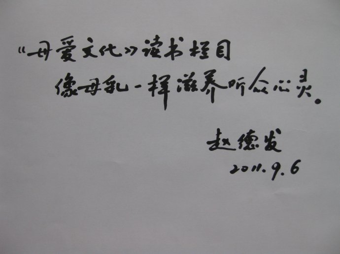 ������Ŀ��Ƶ������������������ף�ص�̨������Ŀ���������ڡ�